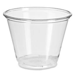 Cups Plastic Smothie Squat 9oz.jpg